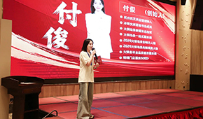 5萬元彩禮創(chuàng)業(yè)，富士康打工妹逆襲成“凍品女卷王”