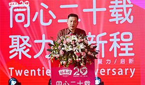 20年，從100平作坊成長(zhǎng)為行業(yè)翹楚，這家企業(yè)做對(duì)了什么？