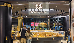 客單價(jià)10元，海底撈首家面包店有多少驚喜？