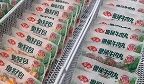  安井、千味央廚加碼小規(guī)格產(chǎn)品，掘金一人食，你怎么看？