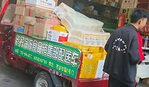 凍品二批商，正 “集體陣亡” ？