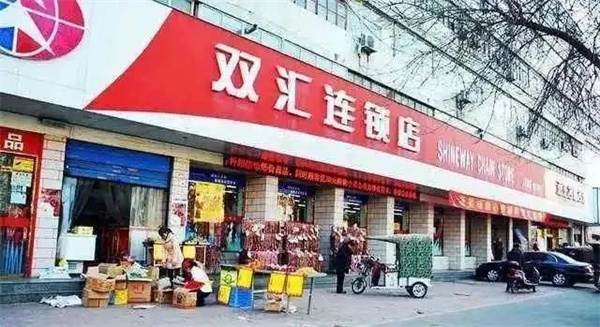 微信圖片_2025-07-28_175631_299.jpg