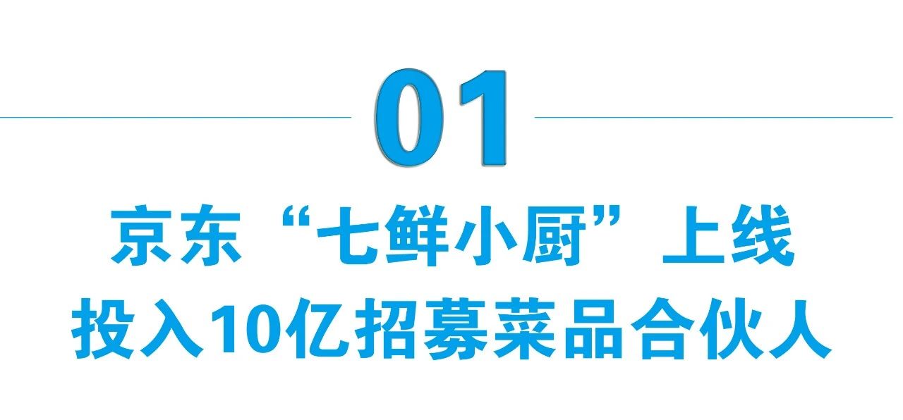 微信圖片_2025-07-28_185443_688.jpg