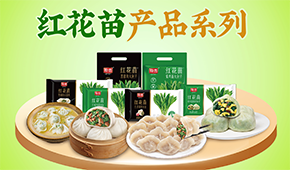 業(yè)績(jī)下滑30%、增收不增利…速凍面米企業(yè)如何“熬”過(guò)洗牌期、跑贏同行？