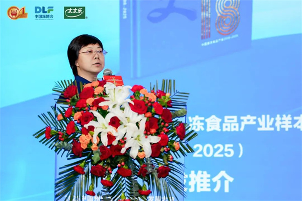 微信圖片_2025-08-27_095816_187.jpg