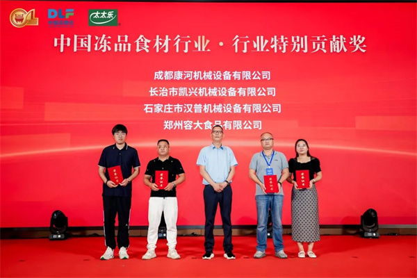 微信圖片_2025-08-27_095918_746.jpg