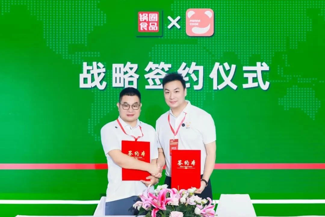 熊喵大師獲鍋圈數(shù)千萬級(jí)戰(zhàn)略投資，按下中國(guó)餐飲廚房智慧升級(jí)“加速鍵”