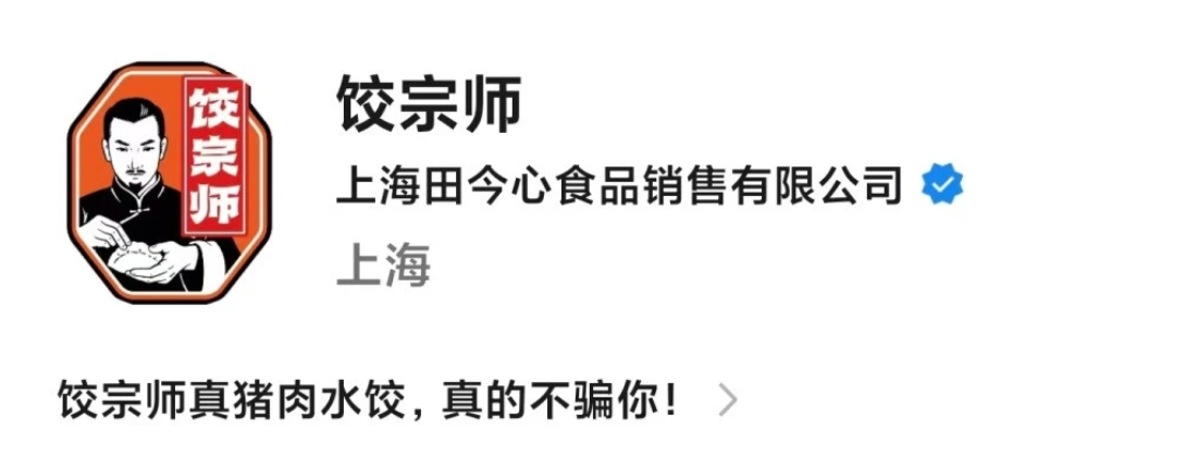 1758763885225414.png