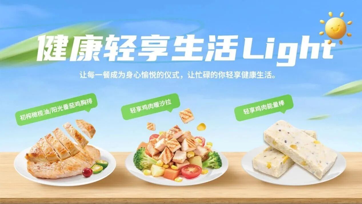 雞排哥走紅，雞排產(chǎn)業(yè)也迎來“雙重革命”
