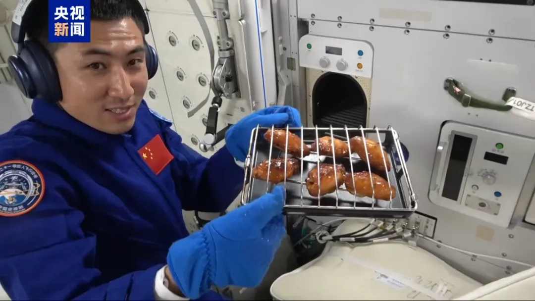 雞翅真“飛”上天了！揭秘中國(guó)航天“太空吃播”背后的硬“食”力